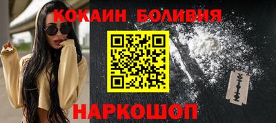 соль ск Коммунар