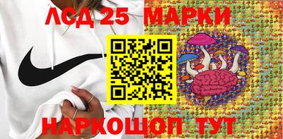 кокаин колумбия Комсомольск-на-Амуре