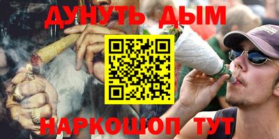 кокаин колумбия Комсомольск-на-Амуре