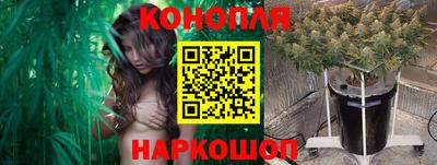 наркотики Конаково