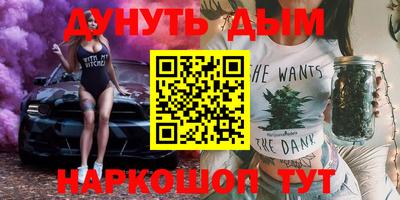 кокаин колумбия Комсомольск-на-Амуре