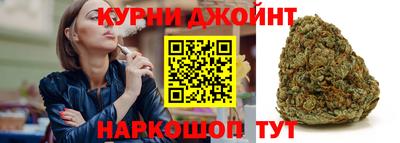 соль ск Коммунар
