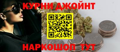 наркотики Конаково