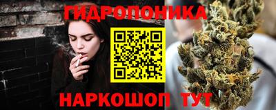 наркотики Конаково