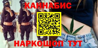 соль ск Коммунар