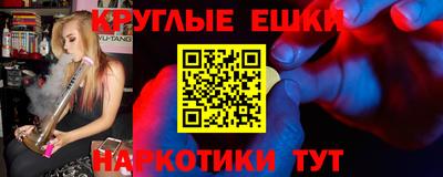 кокаин колумбия Комсомольск-на-Амуре