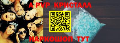 наркотики Конаково