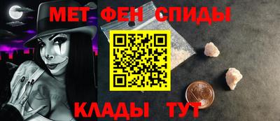 наркотики Конаково