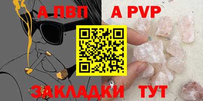 кокаин колумбия Комсомольск-на-Амуре