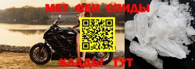 соль ск Коммунар