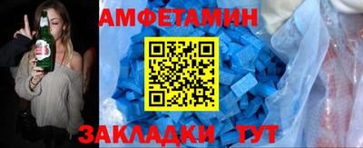кокаин колумбия Комсомольск-на-Амуре