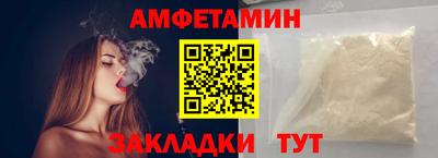 кокаин колумбия Комсомольск-на-Амуре