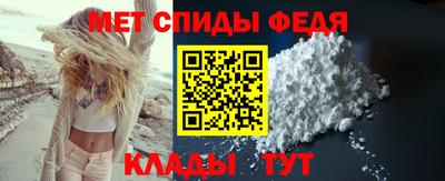 соль ск Коммунар