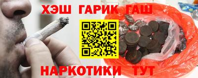 соль ск Коммунар