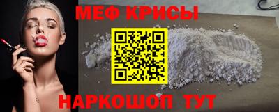 кокаин колумбия Комсомольск-на-Амуре