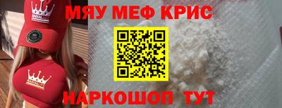 соль ск Коммунар