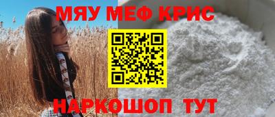 соль ск Коммунар