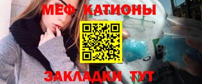 кокаин колумбия Комсомольск-на-Амуре