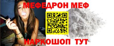соль ск Коммунар